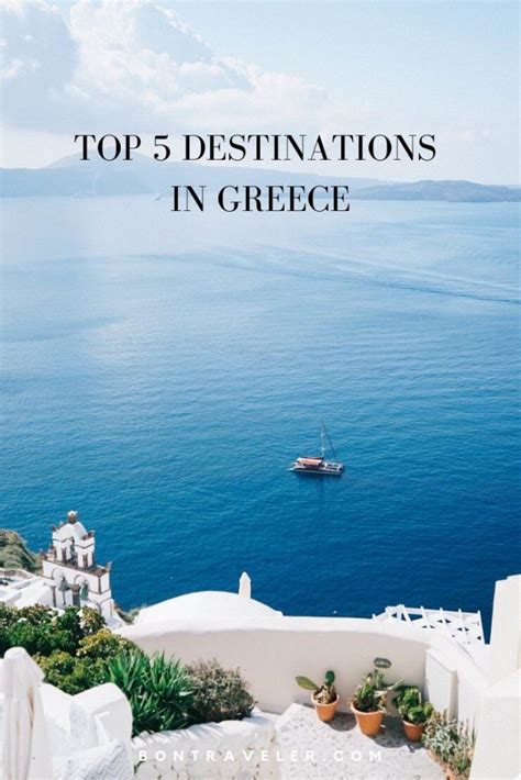 greece5|top 5 greece destinations.